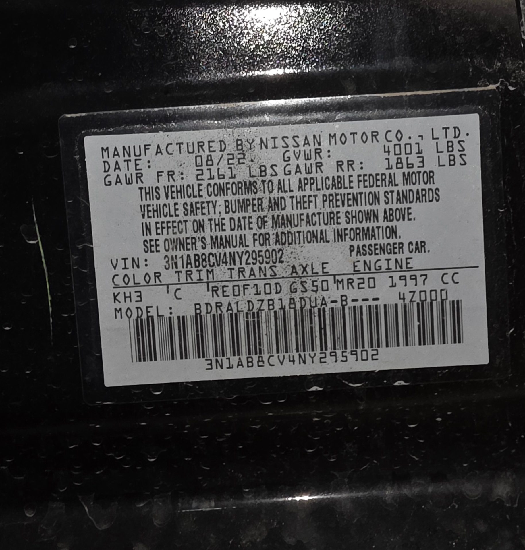 2022 NISSAN SENTRA SV — photo 11