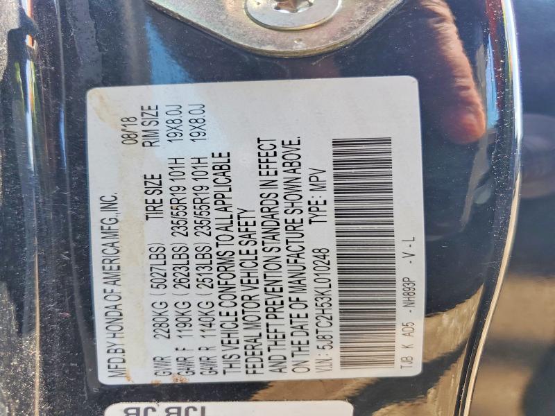 2020 ACURA RDX — photo 8